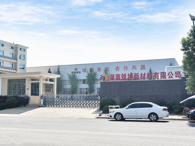 在湖南 網(wǎng)上應該如何選擇凈化彩鋼板