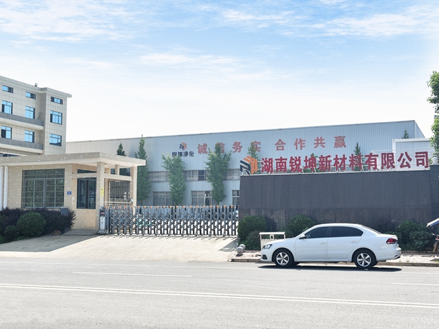 湖南哪里有生產(chǎn)凈化板的地方？