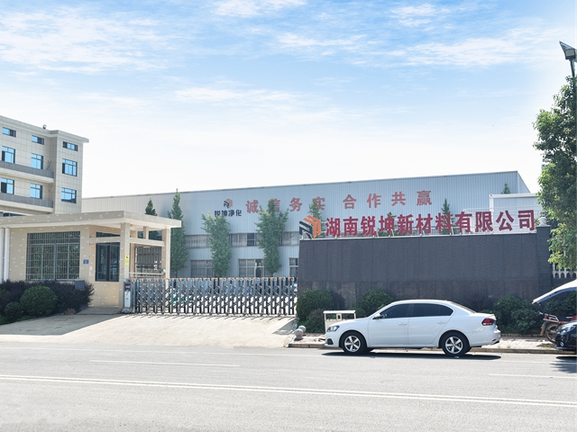 湖南彩鋼夾芯板廠家有哪些？
